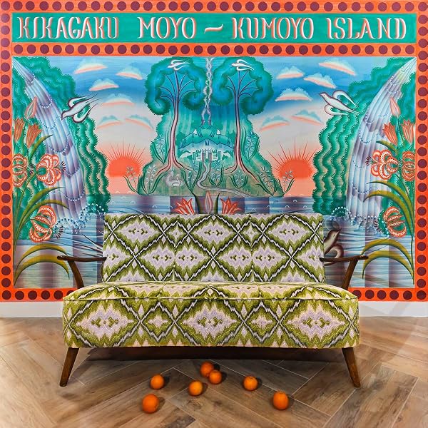 Forest Of Lost Children: Kikagaku Moyo: Amazon.it: CD e Vinili}